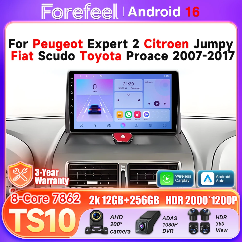 Android 16 Auto Car Radio For Peugeot Expert 2 Citroen Jumpy Fiat Scudo Toyota Proace 2007 2008 - 2017 Carplay Multimedia Player
