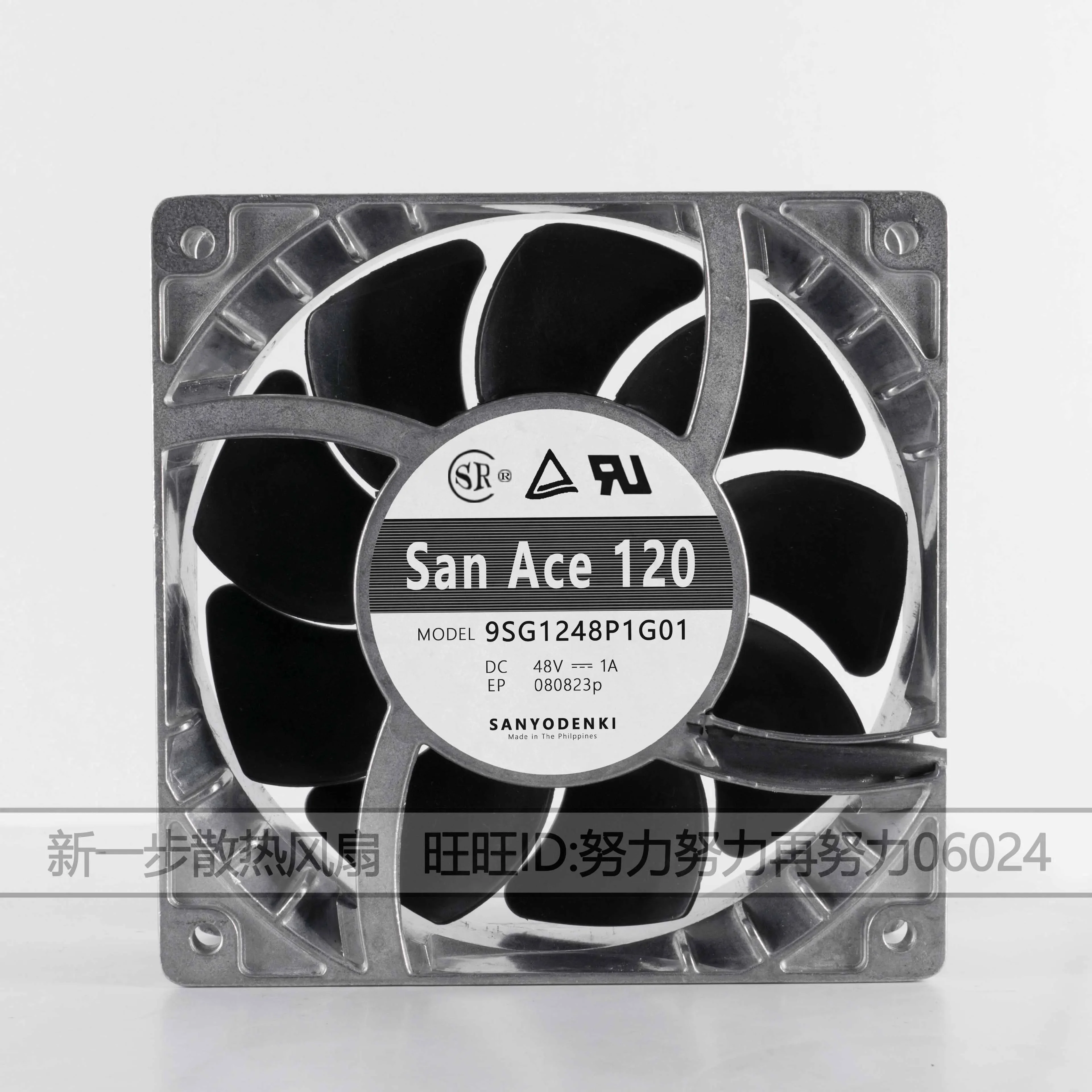 SANYO DENKI 9SG1248P1G01 DC 12V 4A 120x120x38mm 4-Wire Server Cooling Fan