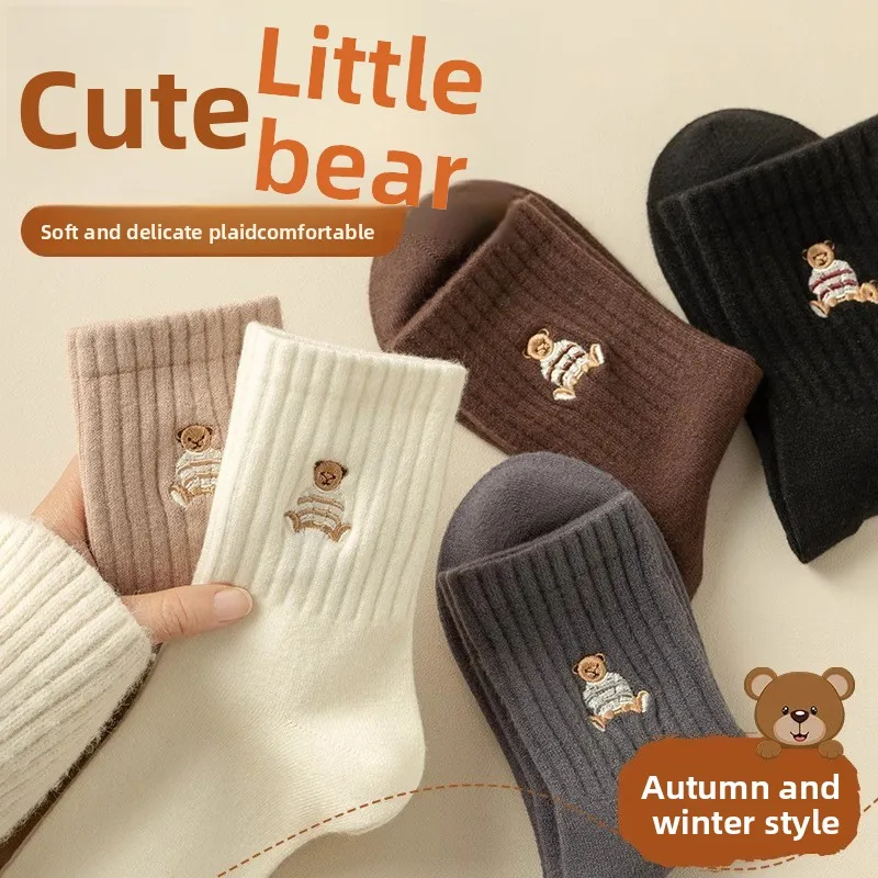 

5 Pairs Soft Cozy Bear Embroidered Mid-Calf Socks for Women Winter Warm Thick Knitted High Elastic Stackable Crew Socks254