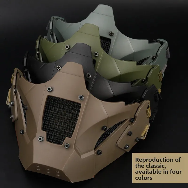 

Tactical Iron Samurai Mask Half Face Module Tactical Mask Solid Color Edition for Halloween Cosplay Party Costume Props
