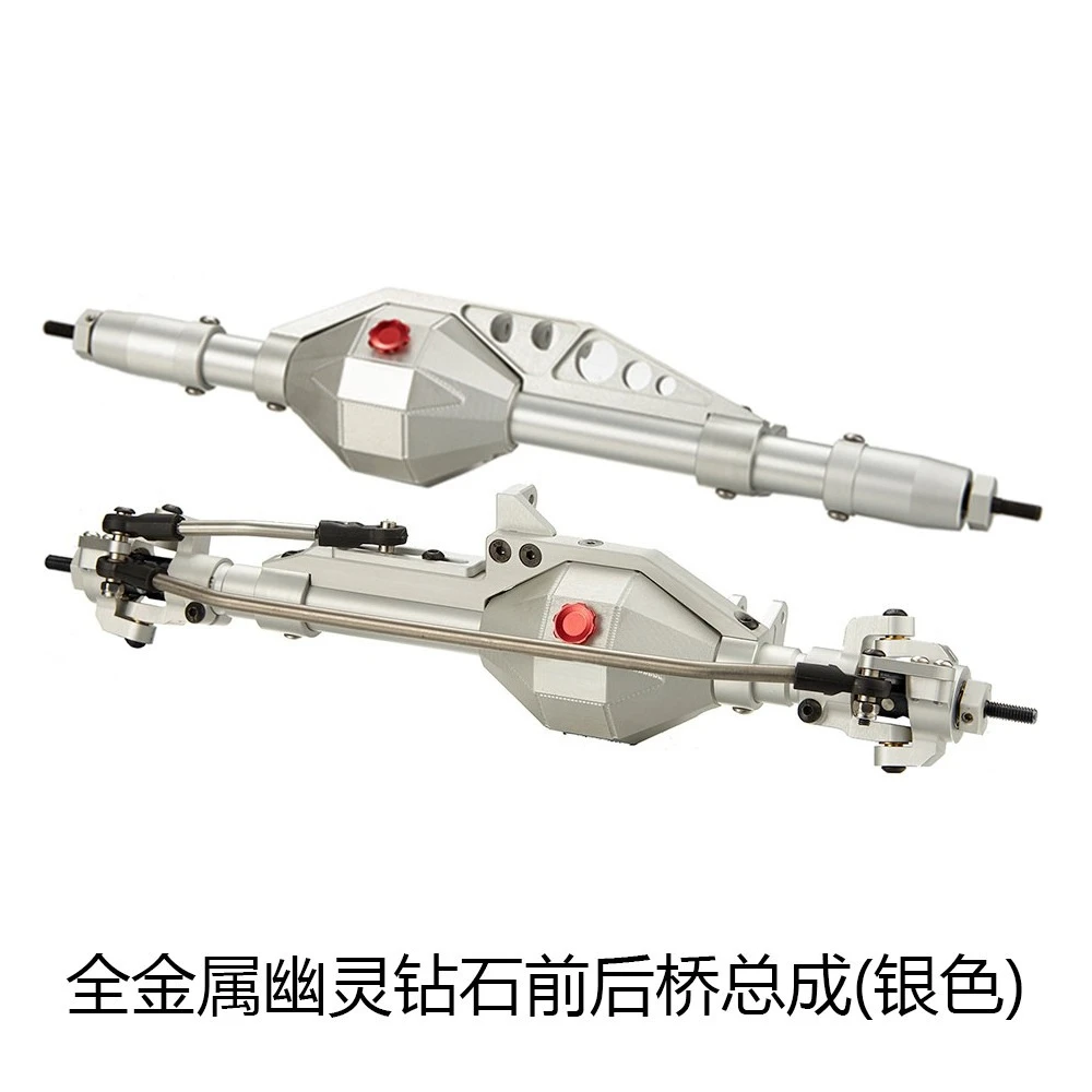 Metal Front Rear Axle Assembly Upgrade Kit, Diamond Axle, Universal Fit For Wraith RC Crawler