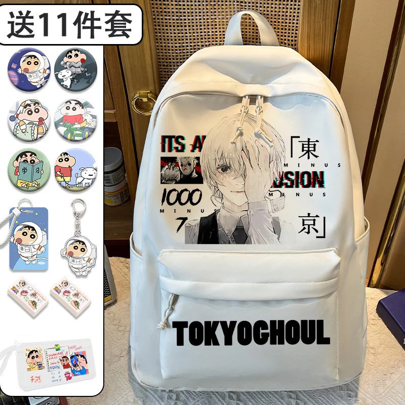 30×43×14cm Black White, Tokyo Ghoul, Anime, Student Kids Teens School Bags Large Capacity Mochilas Gift, Backpacks, Girls Boys