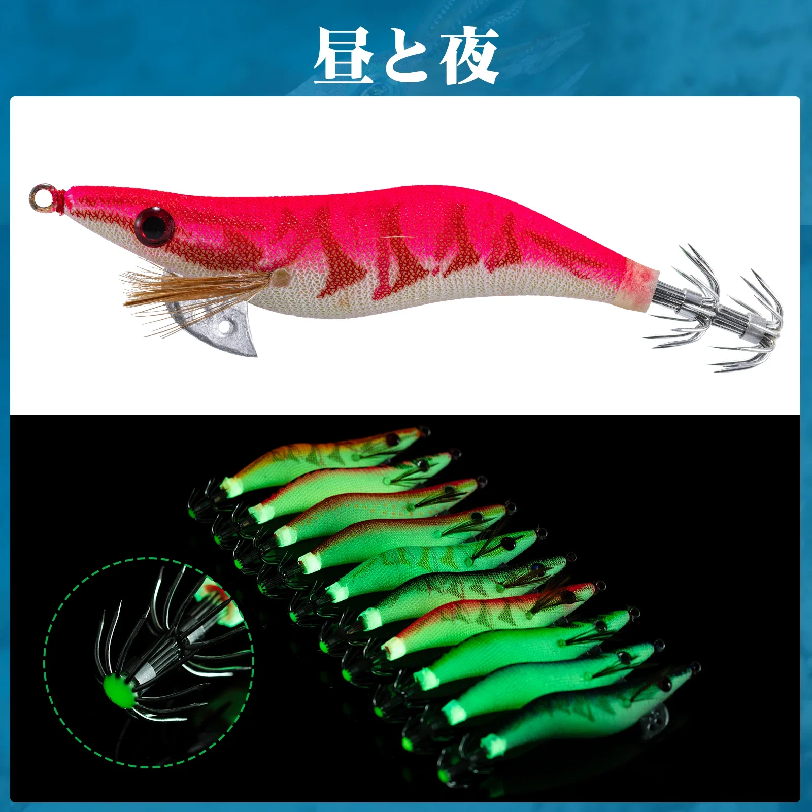 Goture-Leurre de pêche au calmar Shoous Jig Hook, Appât avec yeux 3D, ShriAJLure en bois, Gabarits de seiche de calmar, Hameçons, 2.5, 3.0, 3.5, 10 pièces