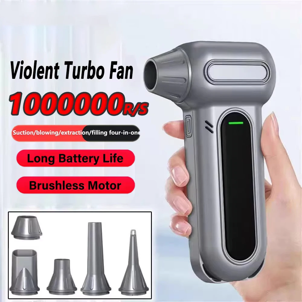 

New 1000000RPM Electric Turbo Jet Blower Brushless Motor High-Speed Turbo Violent Fan USB Rechargeable Powerful Dust Blower
