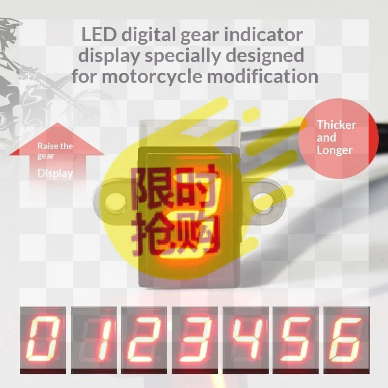 Universal Motorcycle Digital Tachometer Speedometer Off-road Digital Dash Super 5 Speed 6 Speed Display Gear Indicator Display
