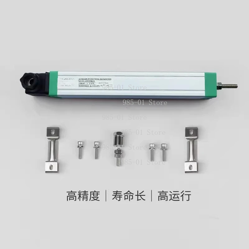 

Электронная линейка-измеритель для инжекционно-литьевых машин с выдвижной штангой