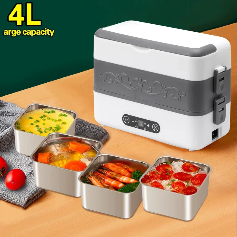 Multifunctional 4Lrapid heating  high power 430W  cooking lunch box warmer Two layers Large food heater electric lunch box