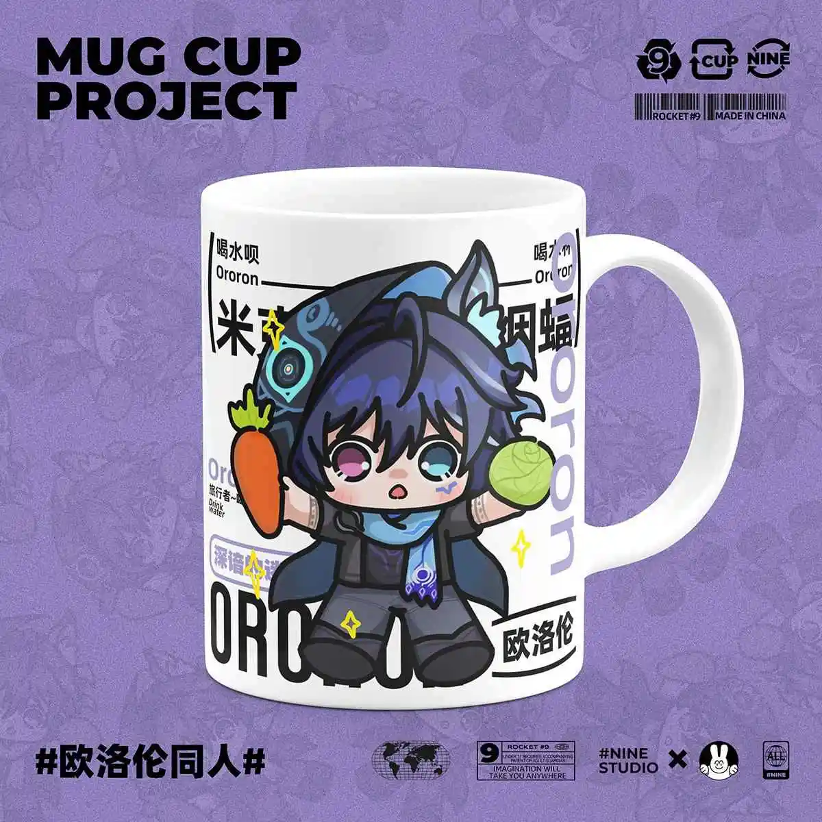 Game Anime Genshin Impact Ororon Theme Cartoon Ceramic Coffee Mug Cup Cosplay Water Cup Student Fashion Xmas  Gift