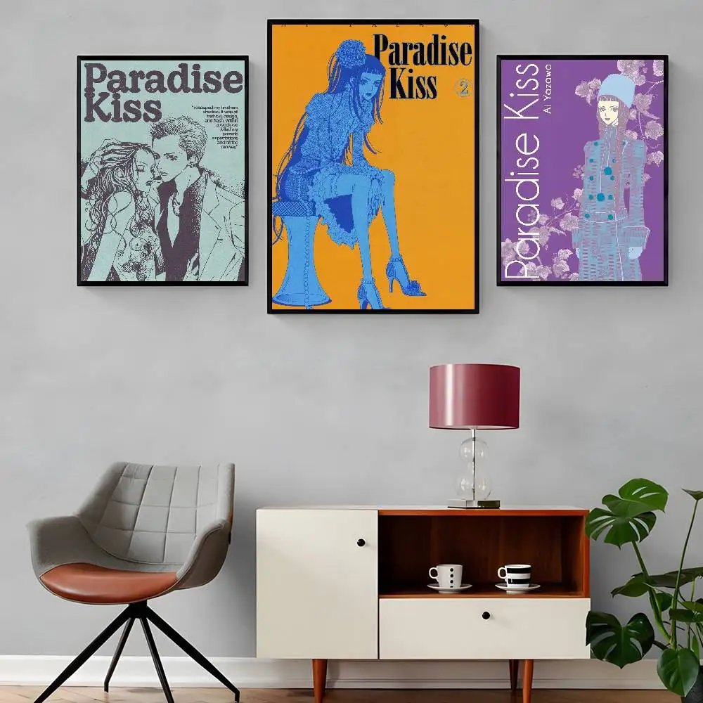 الجنة قبلة ملصق فني ذاتي اللصق مقاوم للماء ورقة ملصق مقهى بار غرفة جدار ديكور #3