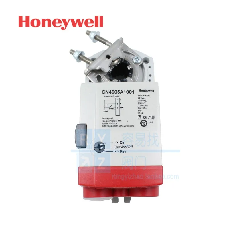 

Honeywell CN4605A1001 Electric damper damper actuator 5NM AC230V switch actuator