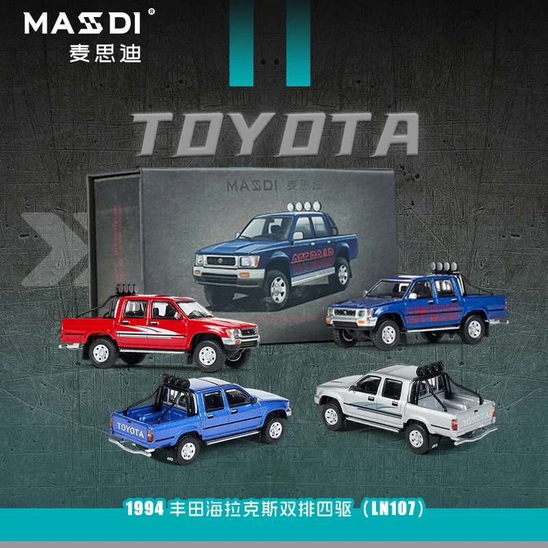 

В наличии 1/64 Toyota 1994 Hyrix 1995, литая под давлением модель автомобиля из сплава, праздничная подарочная игрушка для мальчиков, коллекционный предмет для взрослых