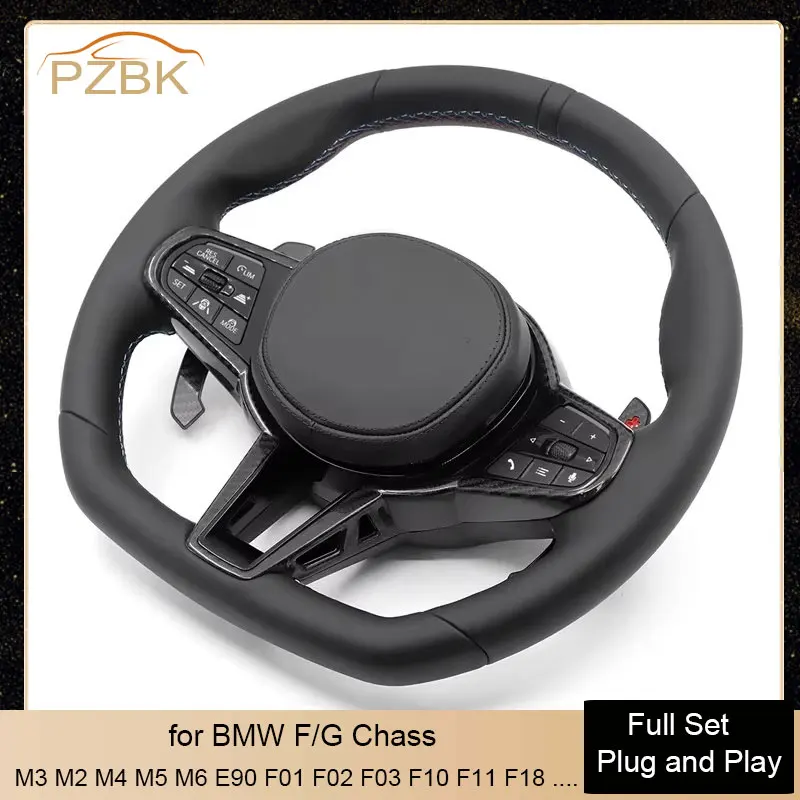 

Upgrade Car Steering Wheel for BMW F/G Chassis F10 F02 F15 F20 F25 F32 F31 F30 F20 X3 G01 G02 G20 G30 G31 G32 G05 G06 G07 G31