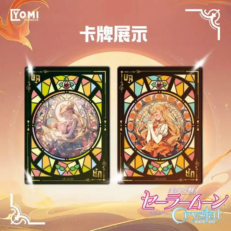 YOMI Original Anime Sailor Moon Character Card Beautiful Goddess Series Rare Exclusive Edition Collection Card Toy Gift