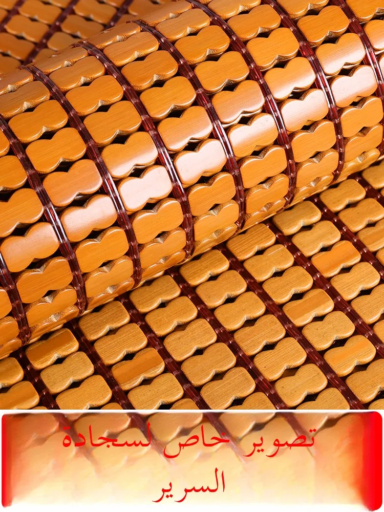 

Summer Bamboo Cooling Mat Foldable Mahjong Mat .5m .8m for Students Dormi Home Use Non-Slip Modern Simple Sle