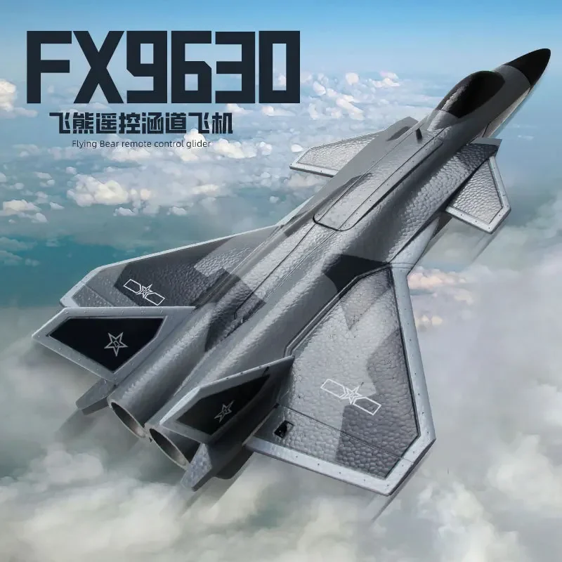 RC AirPlane Flying Bear FX9630 Culvert Aircraft Four Channel J-20 Fighter Fixed Wing Foam RC Aircraft Model Children's Toy Gifts