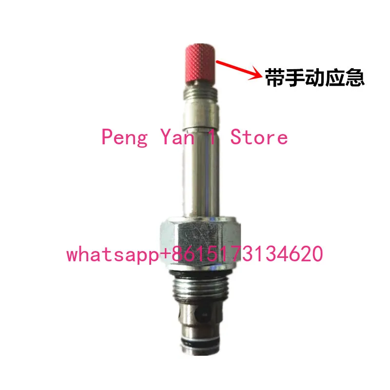 

LSV2-10-2NCP-M Threaded Cartridge Valve Solenoid Valve Two-position two-way reversing valve Normally closed type