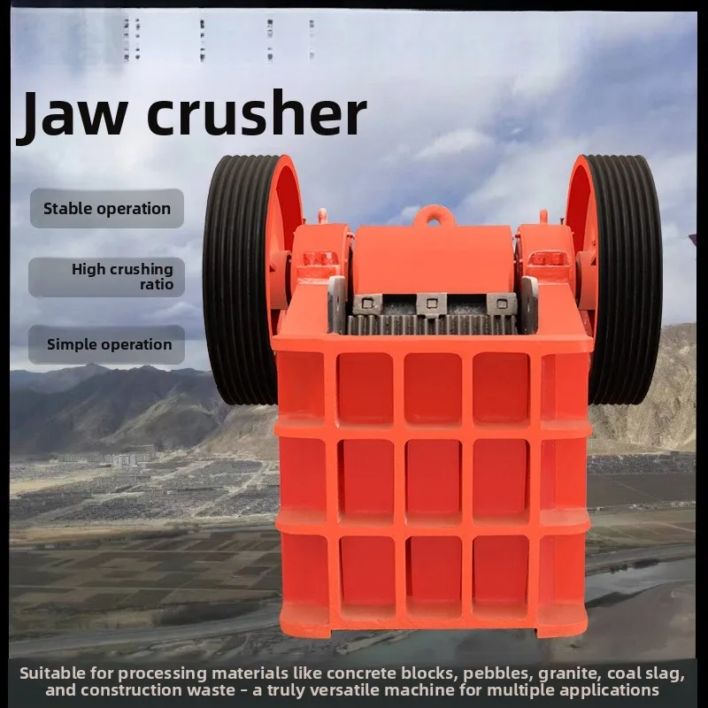 

PE-400X600 челюсть для рудного гранита, реки, гальки, строительные отходы, цемент, клинкер, дробилка, оборудование, челюсть, дробилка