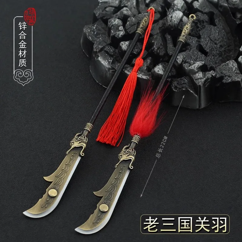 1/6 Soldier Miniature Cold Weapons Old Three Kingdoms Crescent Moon Knife Model Toy Fit 12'' Action Figure Body In Stock