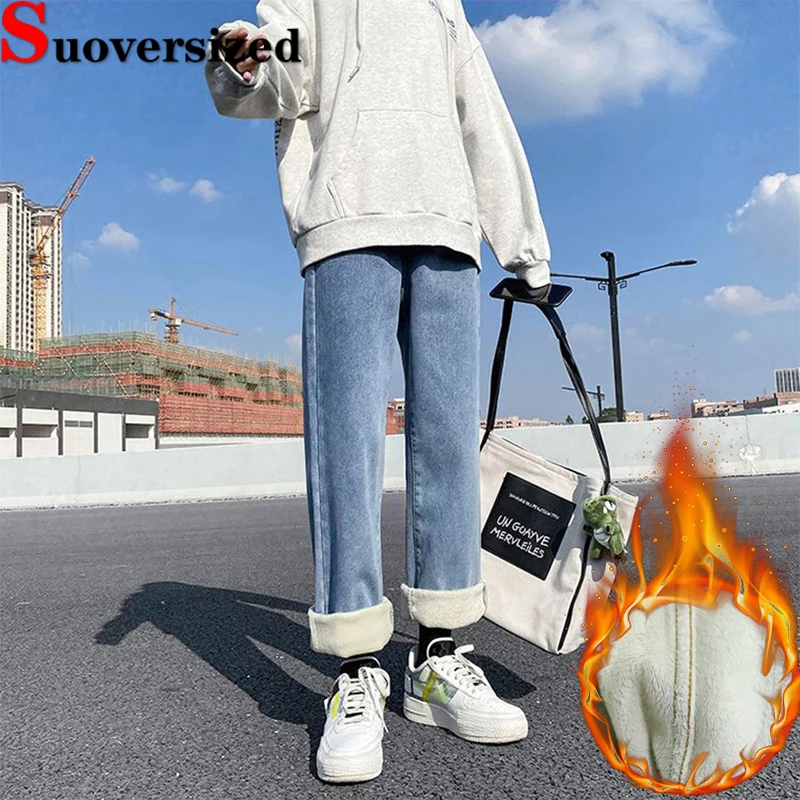 

Thicken Warm Straight Jeans Winter Baggy Fashion Vaqueros Plush Lined Women Wide Leg Pantalones High Waist Casual Denim Pants