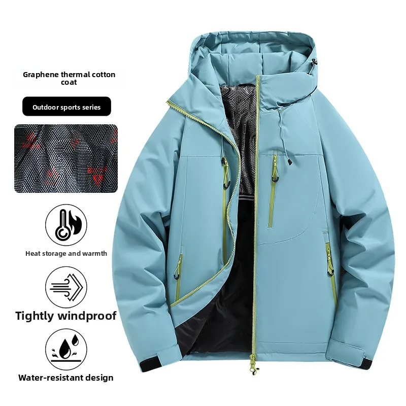 

Мужской однотонный пуховик, хлопковая куртка с графеном, теплая спортивная велосипедная куртка, зимняя мужская модная повседневная рабочая одежда с капюшоном, пальто