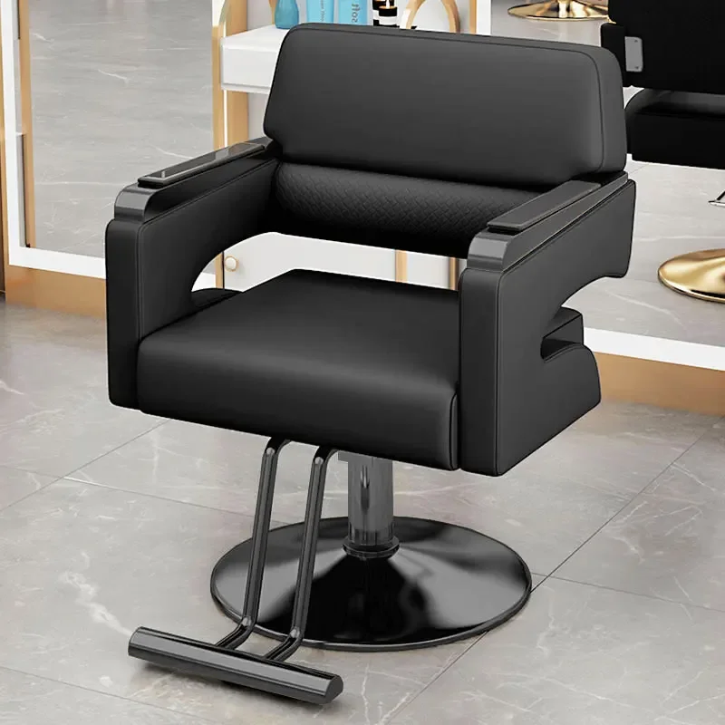 

Swivel Simple Lift Barber Chair Hair Salon Vintage Barber Chair Perm Hair Dyeing Cadeira De Barbeiro Beauty Furniture WT