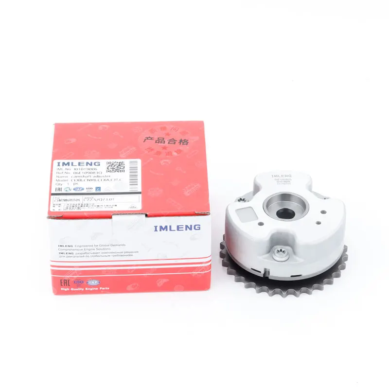 

VVT Timing Gear Phase Adjuster Camshaft Sprocket 06E109083Q 06E109084N 95810505101 For VW Touareg Audi S4 S5 A7 A8 Q7 3.0 TFSI