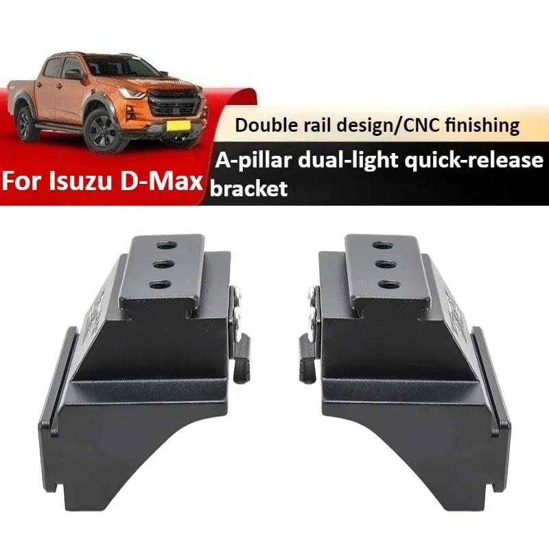 For Isuzu D-Max Car A-pillar Spotlight Expansion Bracket Modified Front Hood Auxiliary Light Quick Release Dual Light Stand