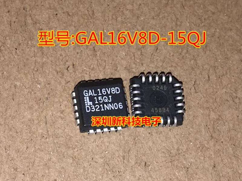 Free shipping   GAL16V8D-15QJ     5PCS    Please leave a comment