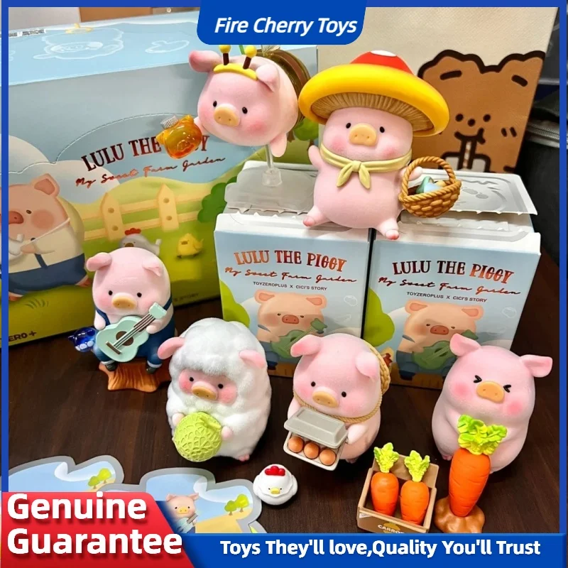 

Genuine Lulu Pig Farm Series Blind Box Mystery Box Piggy Doll Car Ornament Kawaii Toy Birthday Surprise Guessing Bag Girl Gift