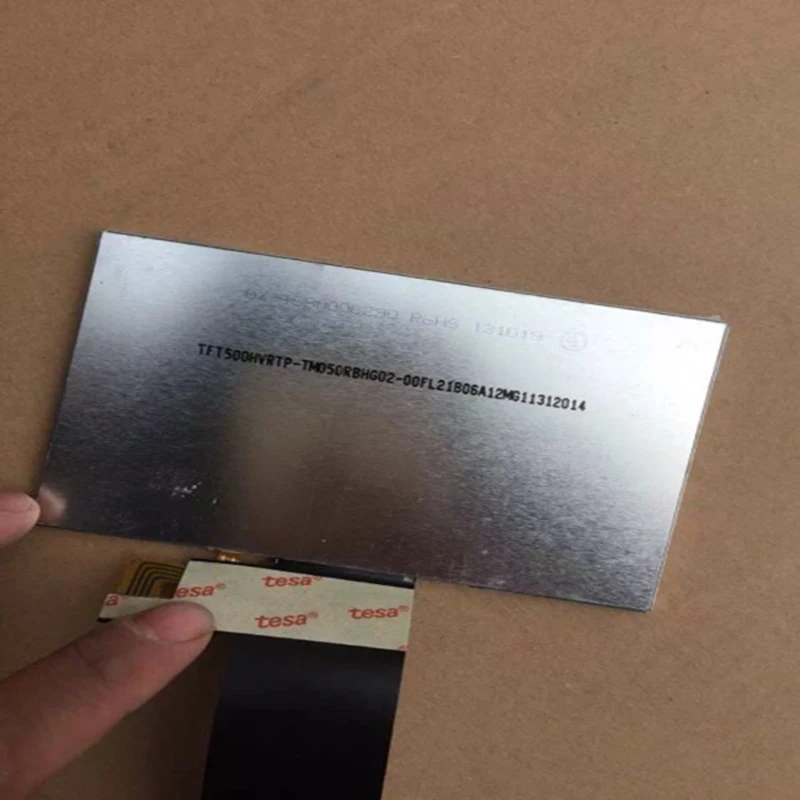 Display LCD TM050RBHG02 con digitalizzatore Touch Panel