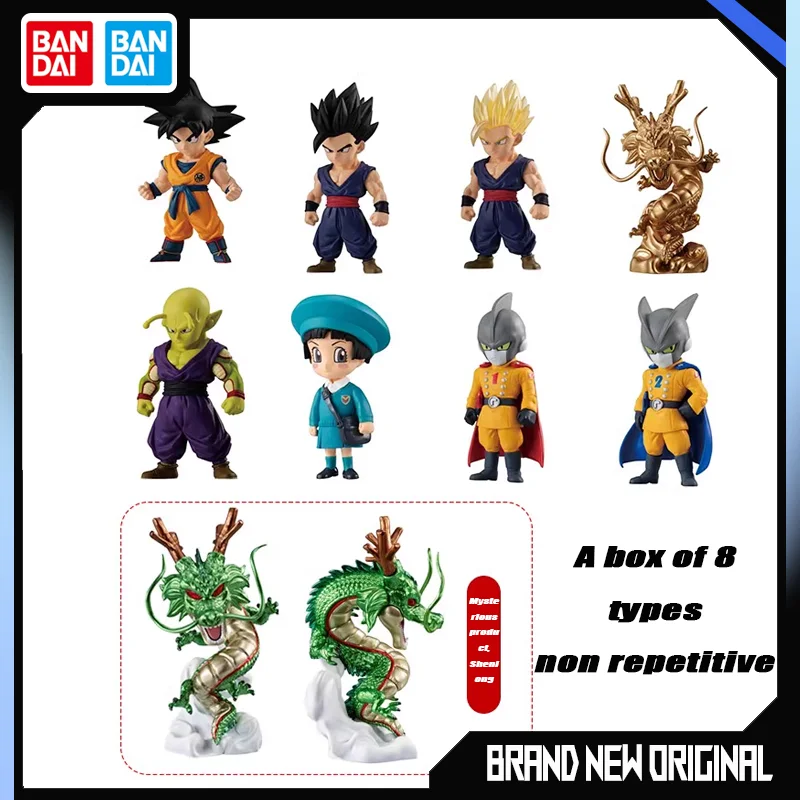 

BANDA Dragon Ball Action Figures Model Son Goku Piccolo Son Gohan Gamma 1 Gamma 2 Shenlong EX CASHAPON Original