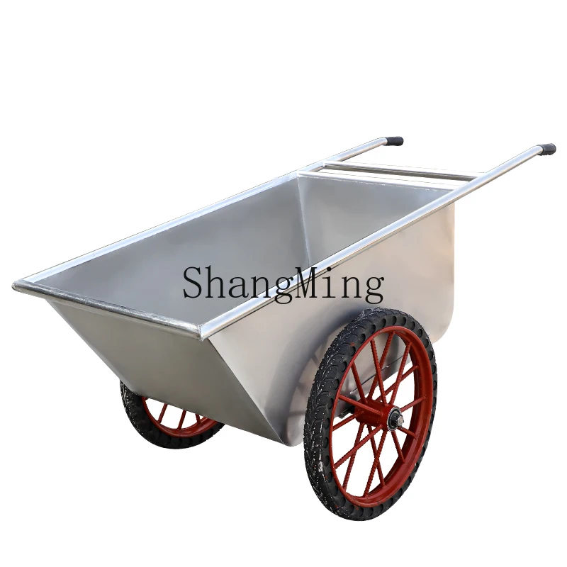 

HJ stainless steel feed trolley for pigs, chicken farm feeding bucket, farm and rural special thickened feed truck