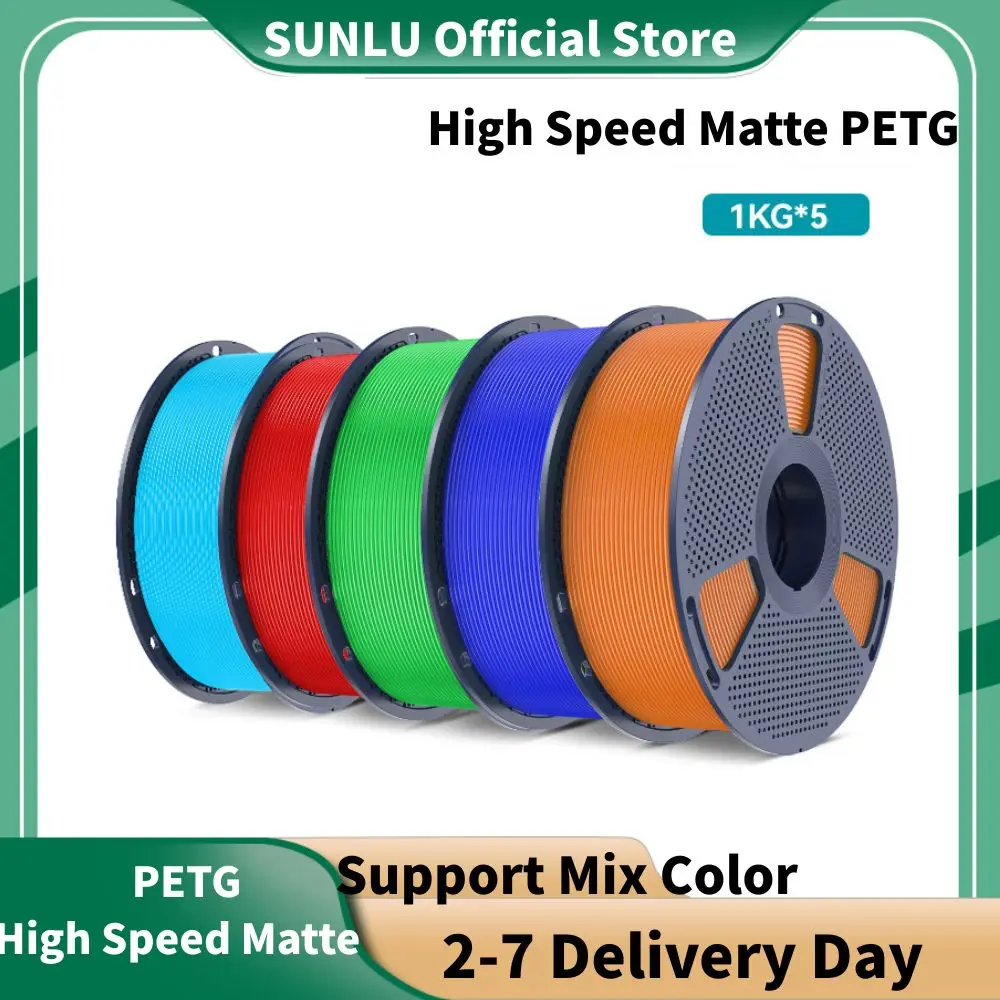 Filament PETG mat haute vitesse SUNLU 5 kg, bobine de 1,75 mm (1 kg), séchage rapide pour imprimantes FDM, polyvalent, couche de 75 microns, haute qualité, 2,2 lb