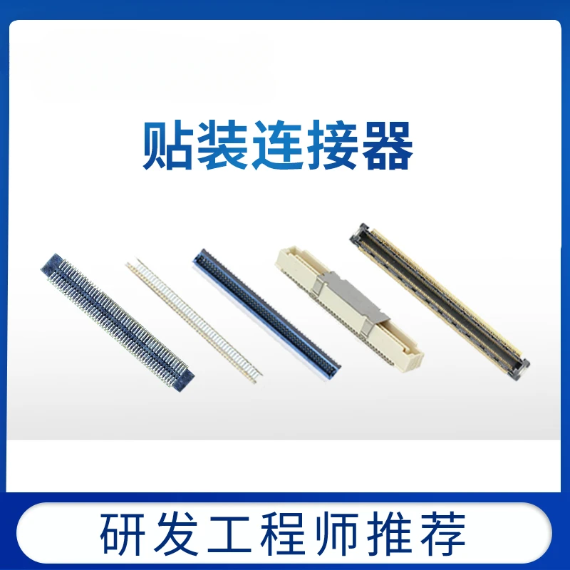 B2B connector, gold finger connector SODIMM slot SODIMM pins