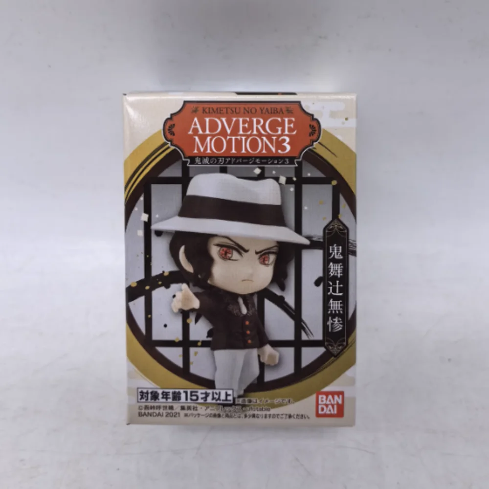 In Stock 55mm Bandai Demon Slayer Adverge Motion Pvc Figure Set Tanjiro Zenitsu Box Anime Figure Model Toy Blind Box Candy Toys