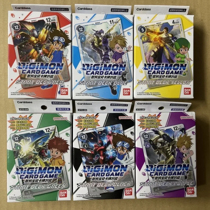 Juego de cartas Digimon de Bandai, versión japonesa, serie Stc, baraja de inicio amarilla, tarjetas coleccionables para coleccionistas