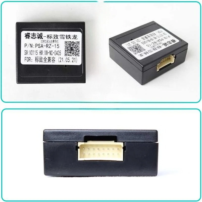 QSZN Car Raise PSA-RZ-15 CanBus Decoder Box for CITROEN BERLINGO Peugeot 3008 5008 Partner C-TRIUMPH C-QURTRE AIRCROSS C4 C4L