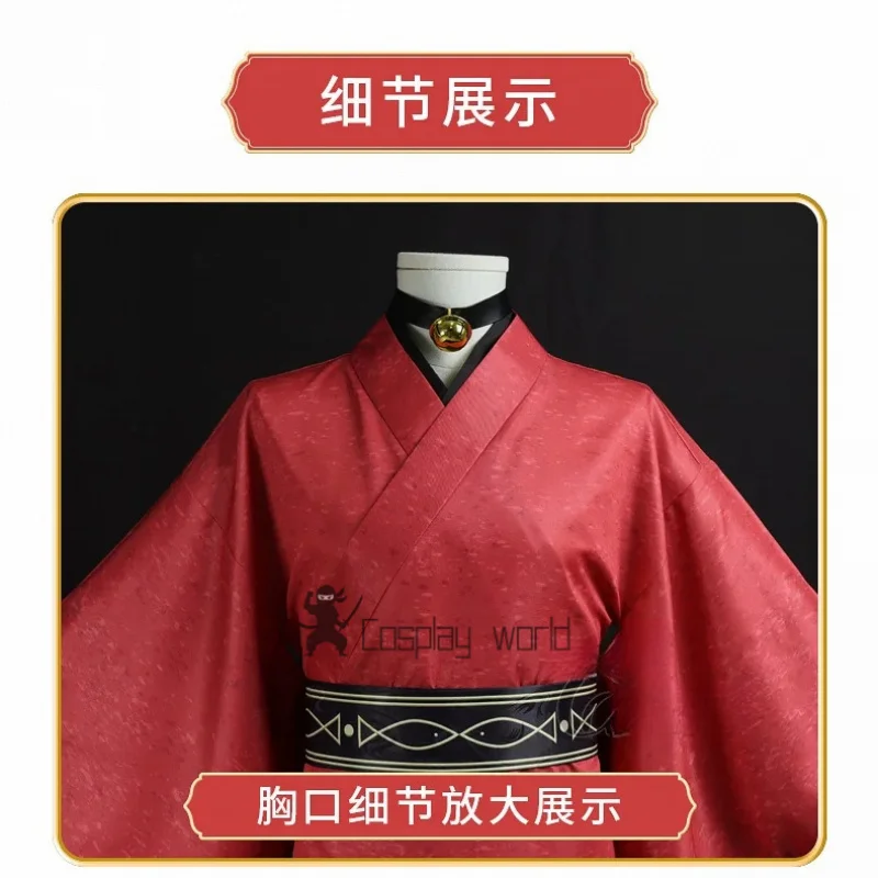 أزياء Haikyuu Kozume Kenma التأثيرية كيمونو أحمر زي احتفالي للهالوين كرنفال أنيمي ملابس لعب الأدوار للرجال والنساء