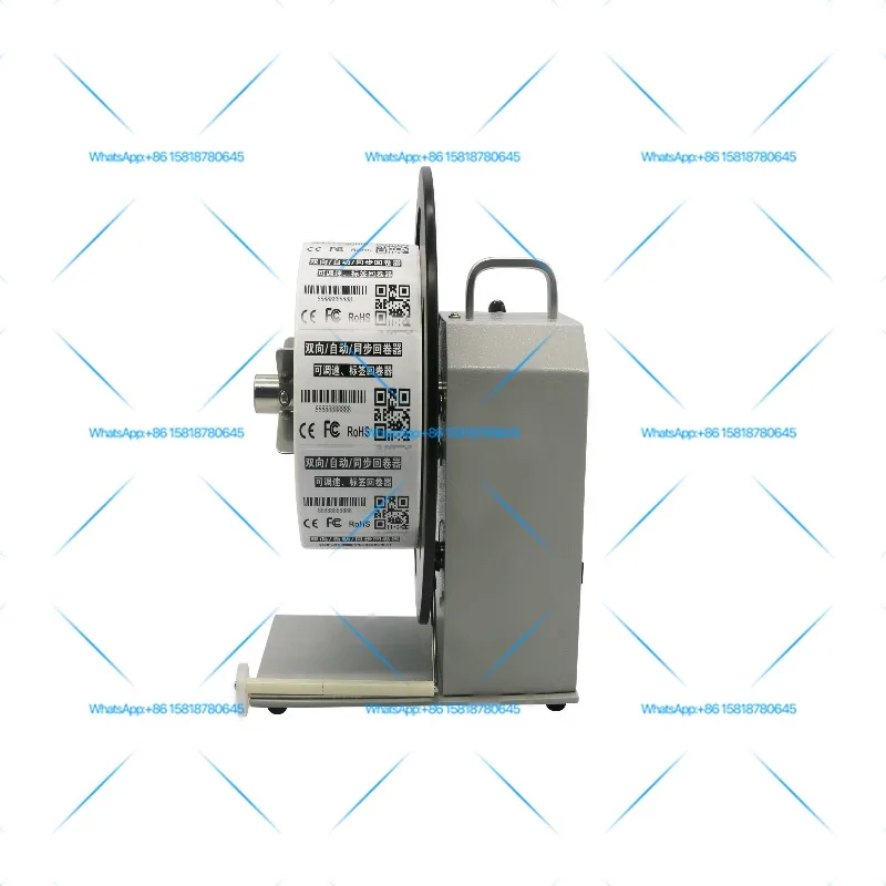 Bidirectional rewinder BSC Q5/Q6/A5/A6/A8/A9/T5/T6/T7/T8/Z150/Z300 label