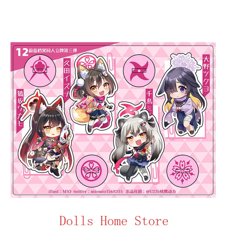 

Игра Синий Архив Kawaii Аниме Косплей Акриловая Настольная Подставка Мультяшная Фигурка Коллекция Стоячий Знак Модель Опора Декор