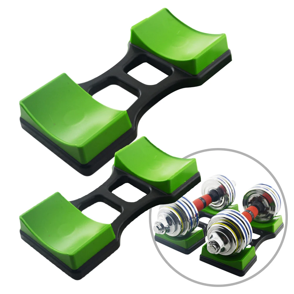 2pc Dumbbell Rack Stand 19.4x10/24.5x10.5cm Placing Support Bracket Set Dumbbells Storage Holder Replace Accessories