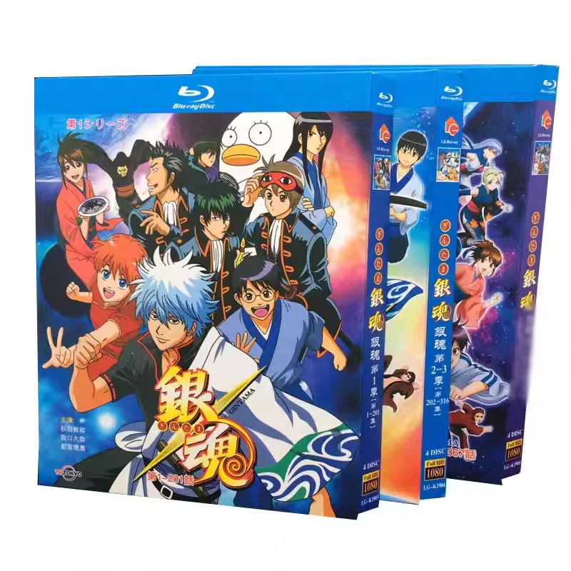 

BD Blu-ray Disc High-Definition Anime Gintama Seasons 1–4 Episodes 1–367 Plus Theatrical Films Complete Edition 12-Disc Box