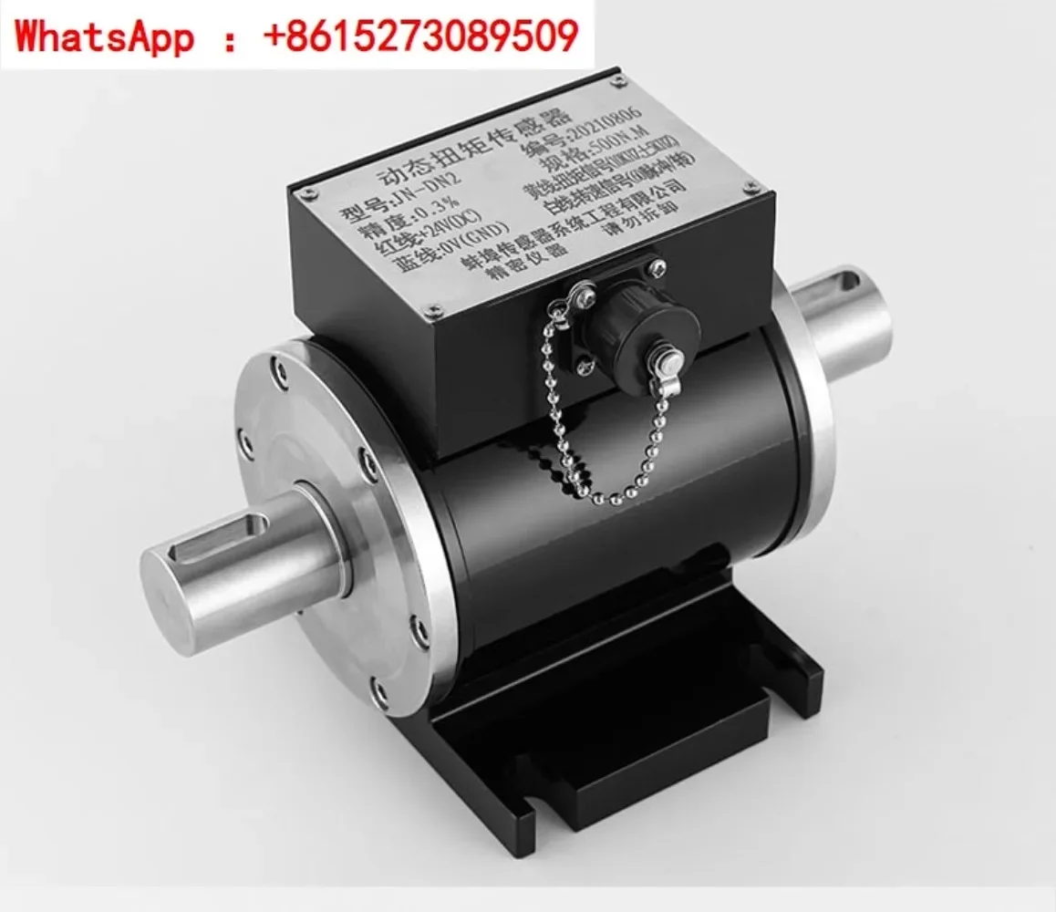 JN-DN dynamic torque sensor motor torque tester torque speed power display