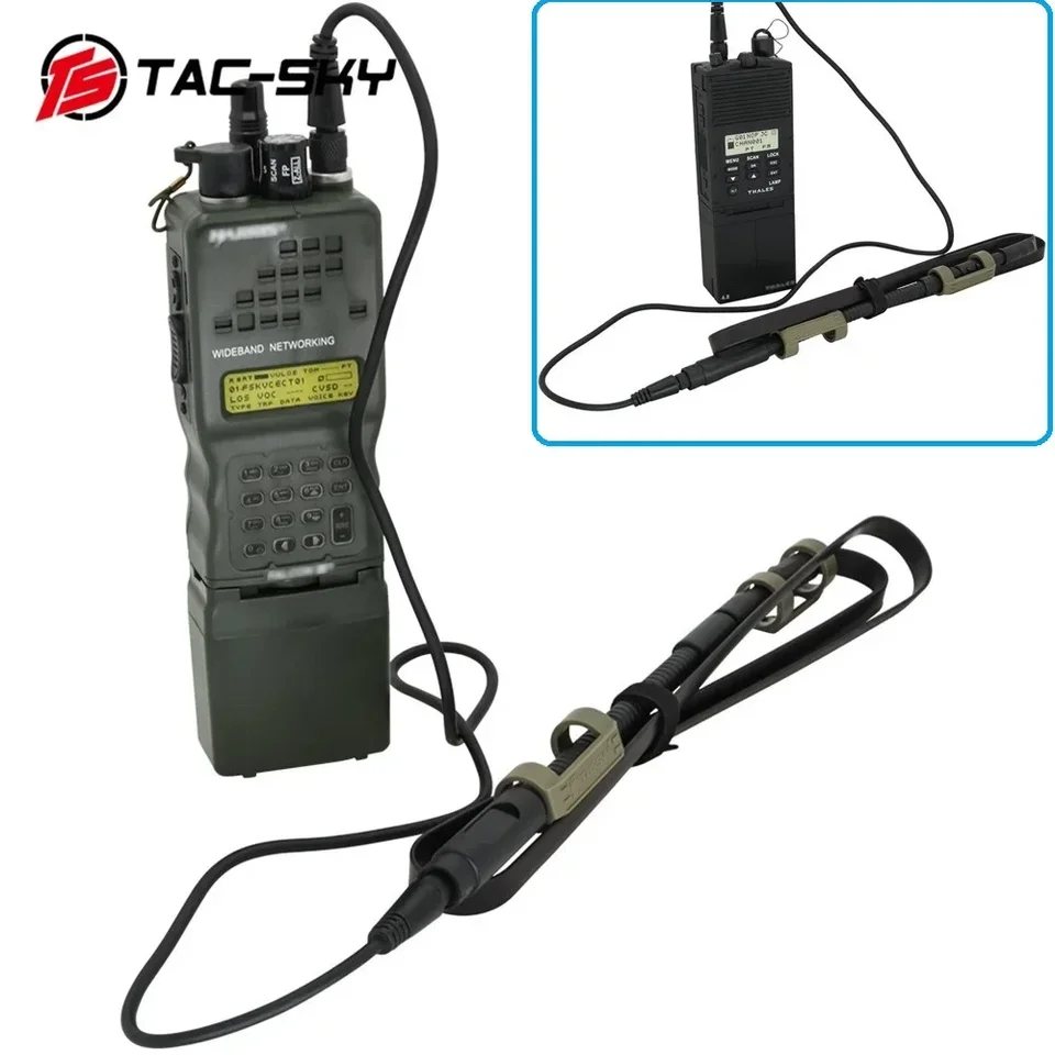 AN/PRC一152（UV) Antena Simulada PRC 148/152 para Radios Táticos