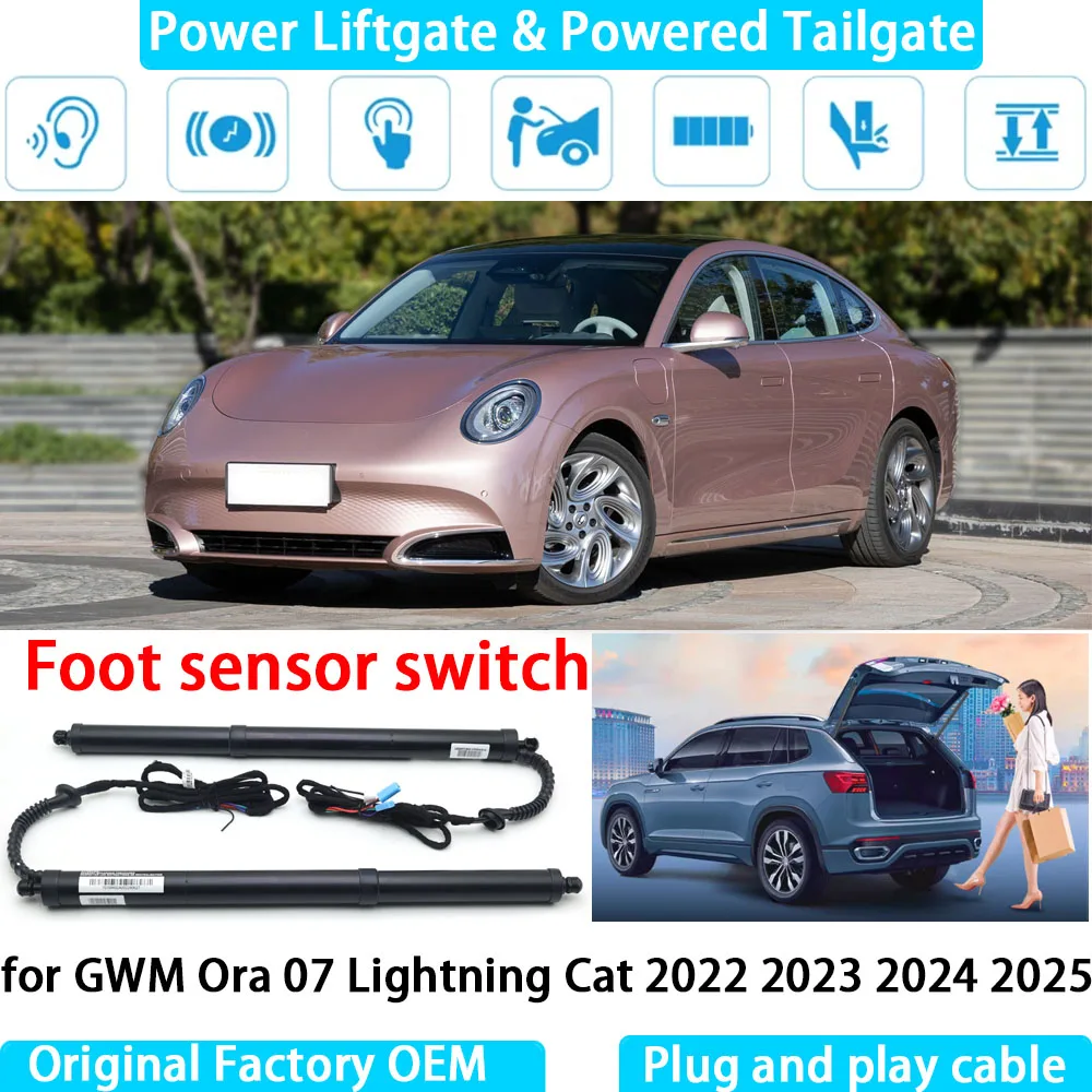 

for GWM Ora 07 Lightning Cat 2022 2023 2024 2025 Automatic Electric Power Liftgate Powered Tailgate Strut Tail Gate Lift System