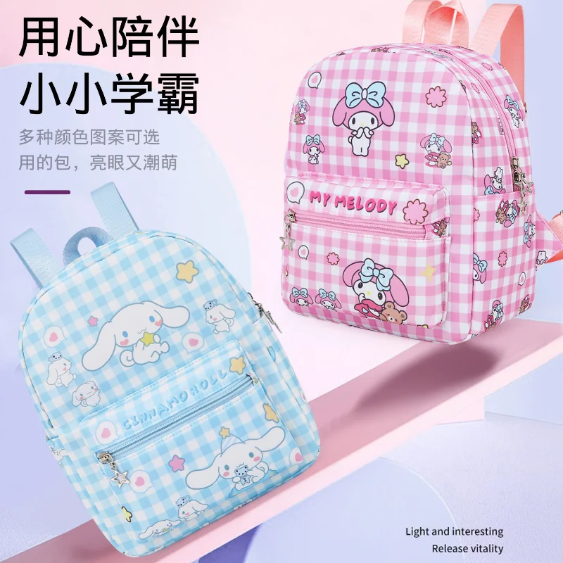 Sanrio กระเป๋านักเรียนลายเฮลโลคิตตี้, ใหม่กระเป๋าสะพายไหล่ลำลองและน้ำหนักเบามีแผ่นกันน้ำความจุมาก