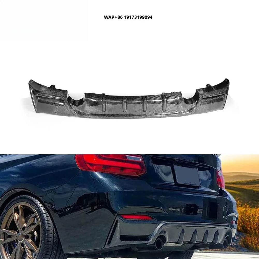 

P Style 2Series F22 Carbon Fiber Rear Diffuser for F22 M235i