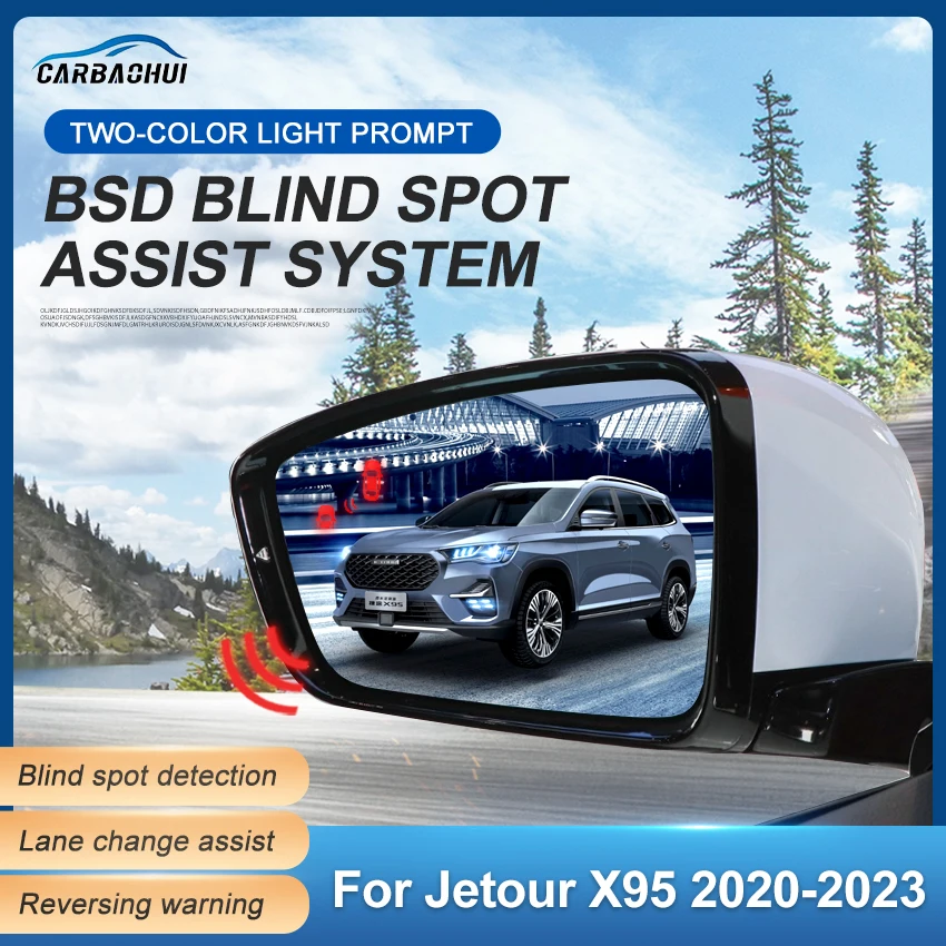 Car Rear Mirror Blind Spot Monitoring System BSD BSA BSM Radar Parking Sensor Assist Lane Changing For Jetour X95 2020-2023