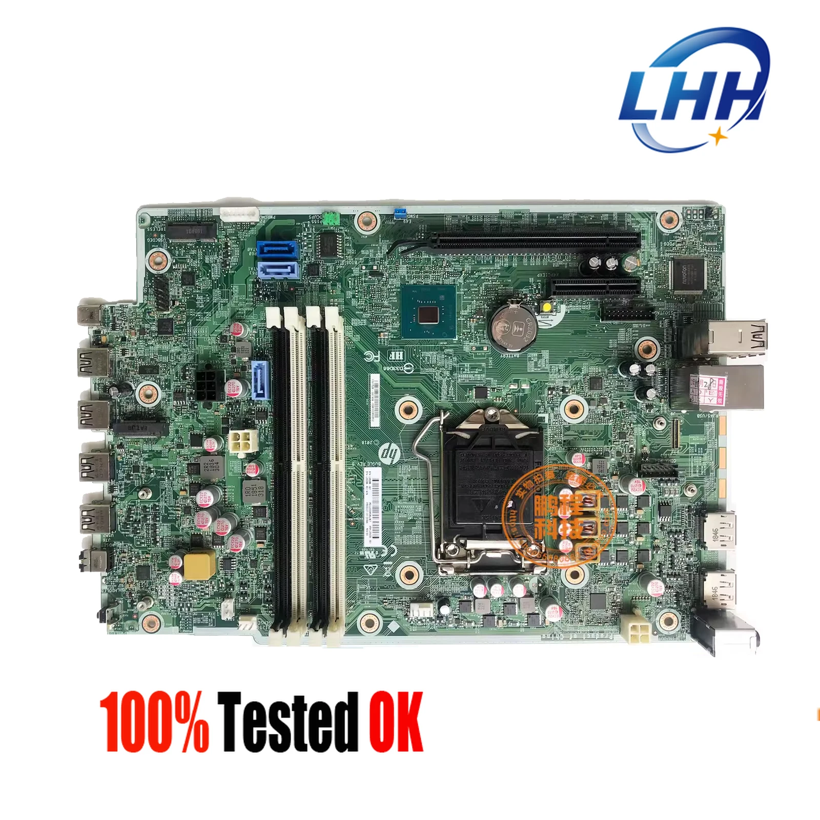 

Mainboard for HP Prodesk 600 G5 SFF Motherboard LGA 1151 DDR4 L64990-001 L49702-001 L64710-001