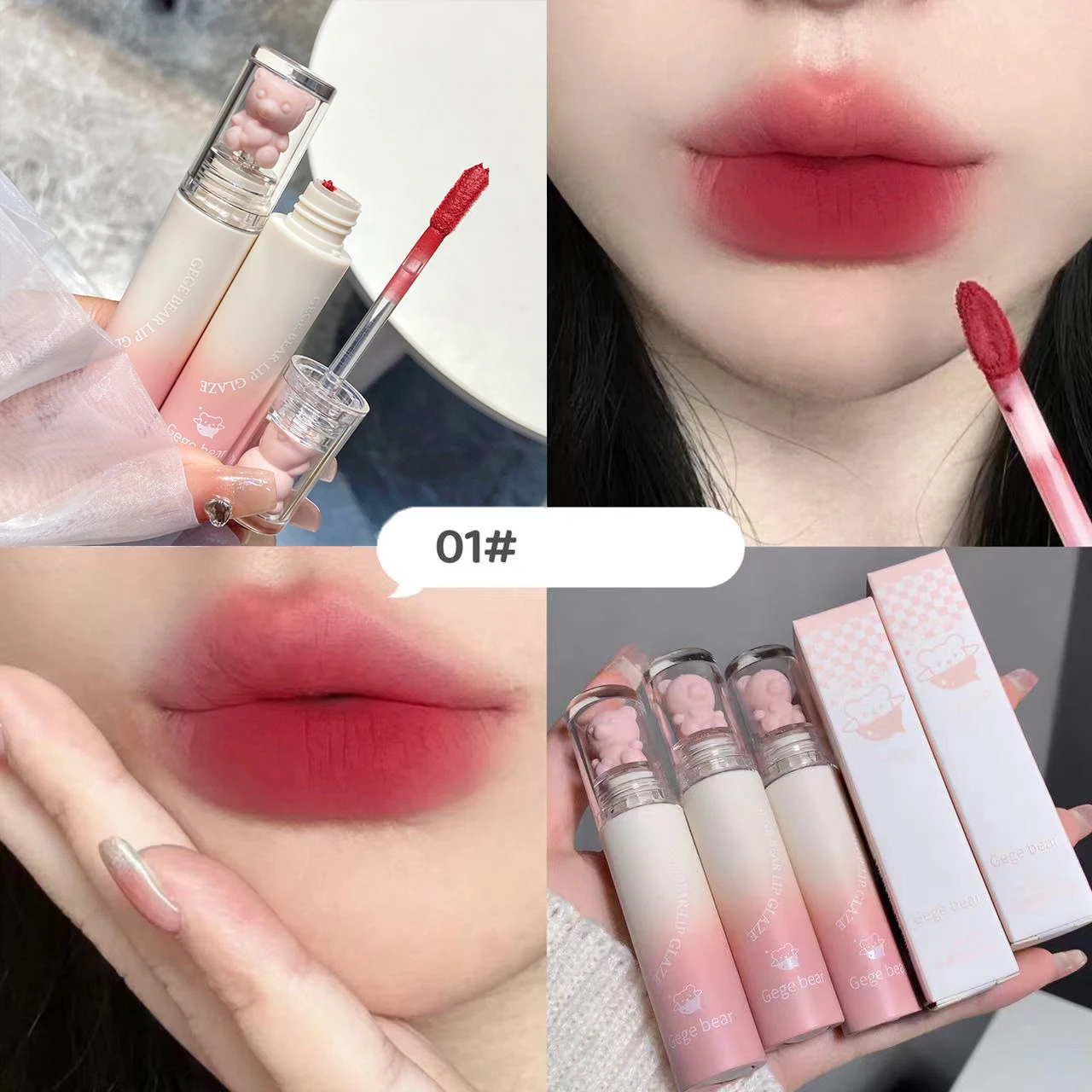 Pink Bear Lip Glaze Mousse Matte Liquid Lipstick Cute Bear Waterproof Velvet Nude Brown Red Lip Mud Cheek Rouge Tint Cosmetics